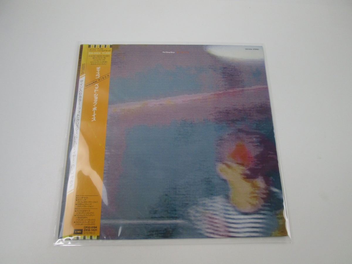 Pet Shop Boys Disco EMI S18-5004 with OBI Card Japan LP Vinyl