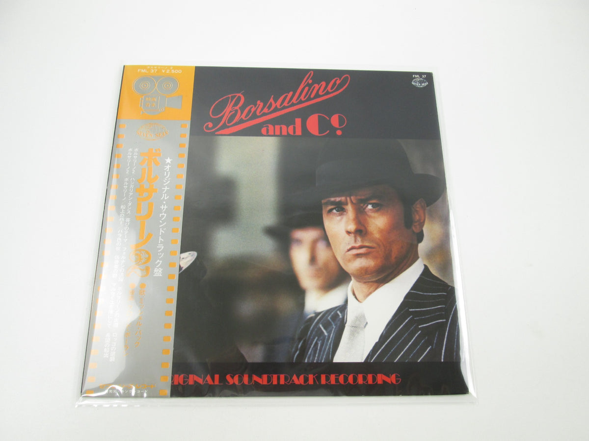 Borsalino And Co OST FML 37 with OBI Japan LP Vinyl