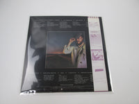 Load image into Gallery viewer, Bill LaBounty This Night Won't Last Forever P-11195 with OBI Japan LP Vinyl
