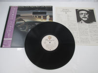 Load image into Gallery viewer, Bill LaBounty This Night Won't Last Forever P-11195 with OBI Japan LP Vinyl
