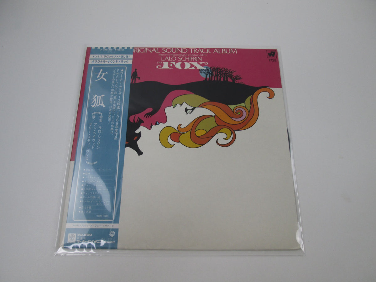 The Fox OST P-10878W with OBI Japan LP Vinyl