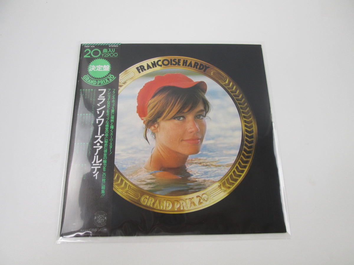 Françoise Hardy Grand Prix 20 29AP 434 with OBI Japan LP Vinyl