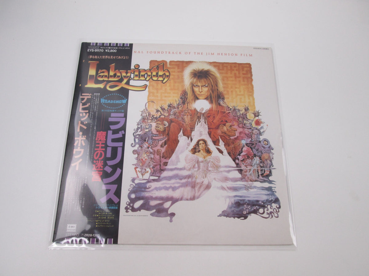 OST(DAVID BOWIE) LABYRINTH EYS-91170 with OBI Japan LP Vinyl