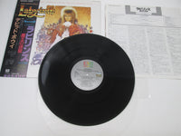 Load image into Gallery viewer, OST(DAVID BOWIE) LABYRINTH EYS-91170 with OBI Japan LP Vinyl
