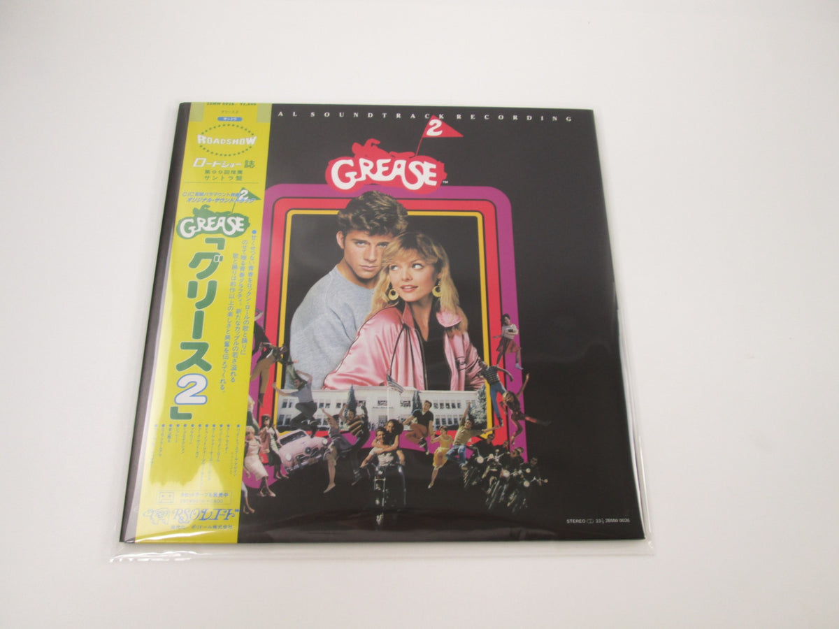Grease 2 OST 28MW 0026 with OBI Japan LP Vinyl
