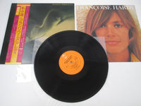 Load image into Gallery viewer, Françoise Hardy Message Personnel ECPM-100 with OBI Japan LP Vinyl
