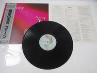 Load image into Gallery viewer, QUEEN SAME ELEKTRA P-6550E with OBI Japan LP Vinyl
