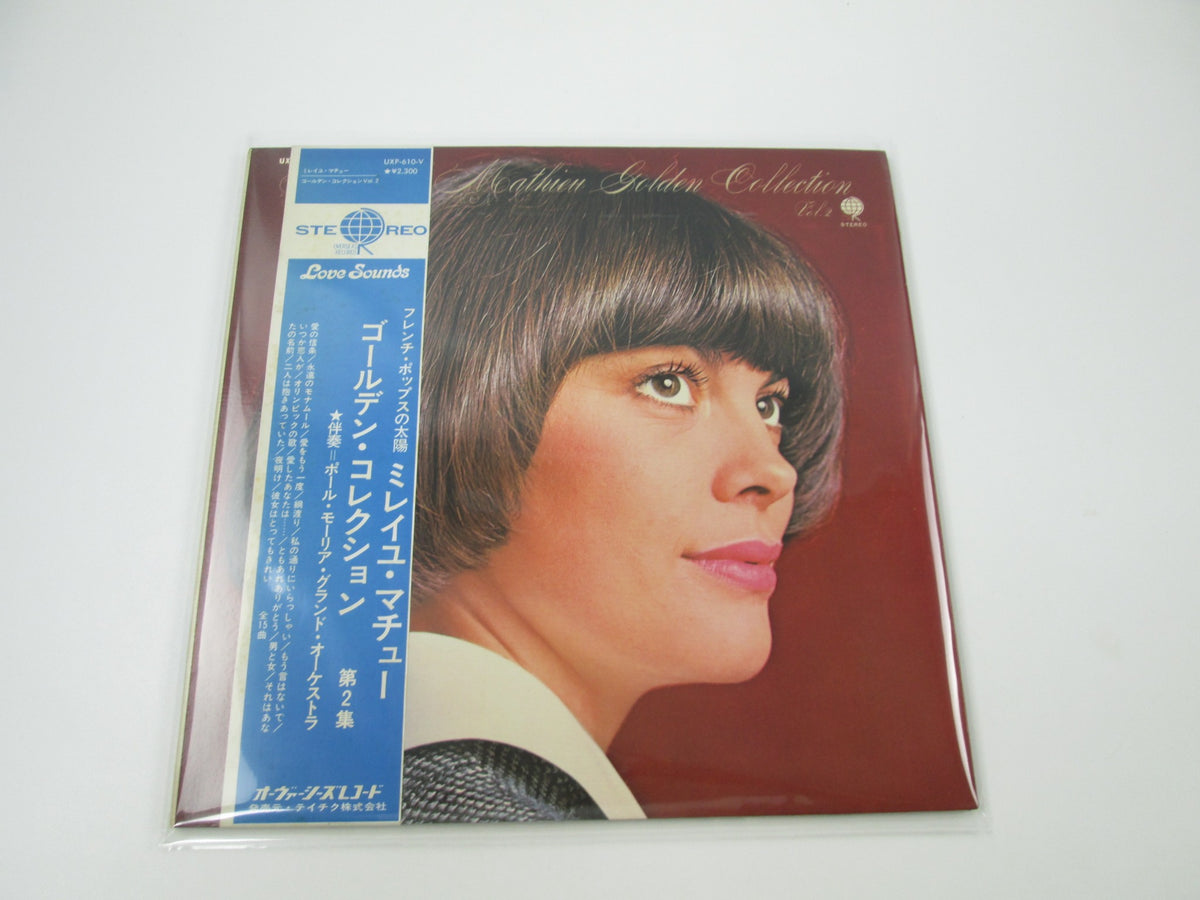 Mireille Mathieu ‎Golden Collection Vol. 2 UXP-610-V with OBI Japan LP Vinyl
