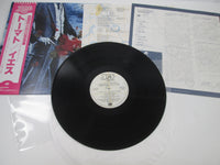 Load image into Gallery viewer, YES TORMATO P-10572A with OBI Japan LP Vinyl

