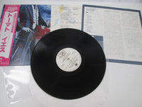 Load image into Gallery viewer, YES TORMATO P-10572A with OBI Japan LP Vinyl
