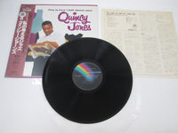Load image into Gallery viewer, Quincy Jones ‎This Is How I Feel About Jazz VIM-4656 with OBI Japan LP Vinyl
