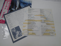 Load image into Gallery viewer, YES TORMATO P-10572A with OBI Japan LP Vinyl
