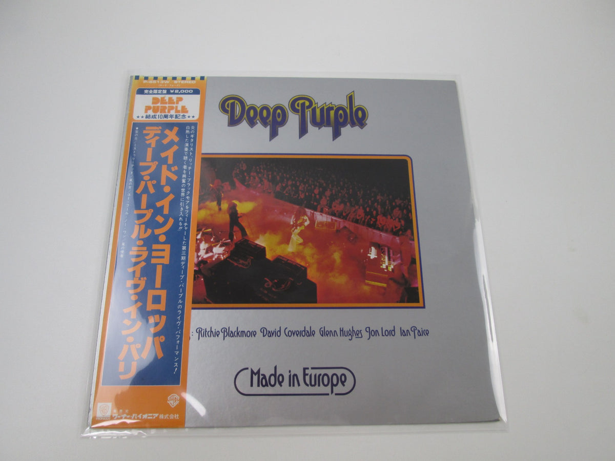 DEEP PURPLE MADE IN EUROPE WARNER P-6513W with OBI Japan LP Vinyl