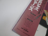 Load image into Gallery viewer, Quincy Jones ‎This Is How I Feel About Jazz VIM-4656 with OBI Japan LP Vinyl
