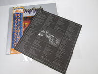 Load image into Gallery viewer, DEEP PURPLE MADE IN EUROPE WARNER P-6513W with OBI Japan LP Vinyl
