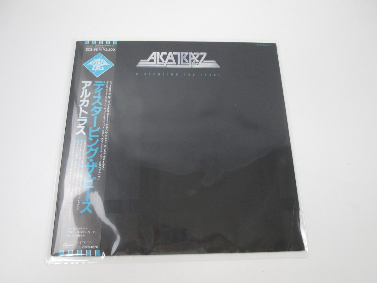 ALCATRAZZ DISTURBING THE PEACE CAPITOL ECS-91114 with OBI Japan LP Vinyl