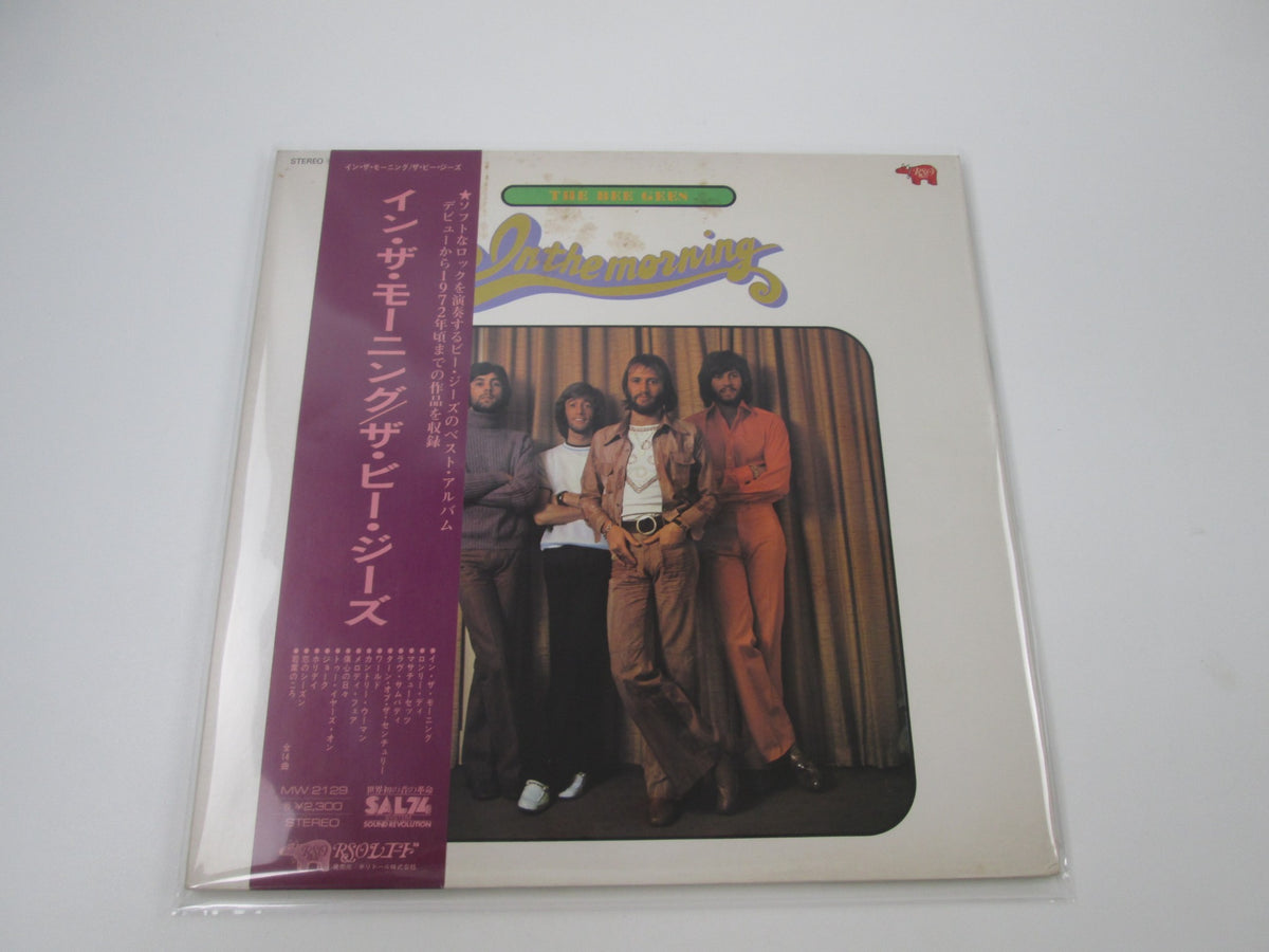 The Bee Gees In The Morning RSO MW 2129 with OBI Japan LP Vinyl