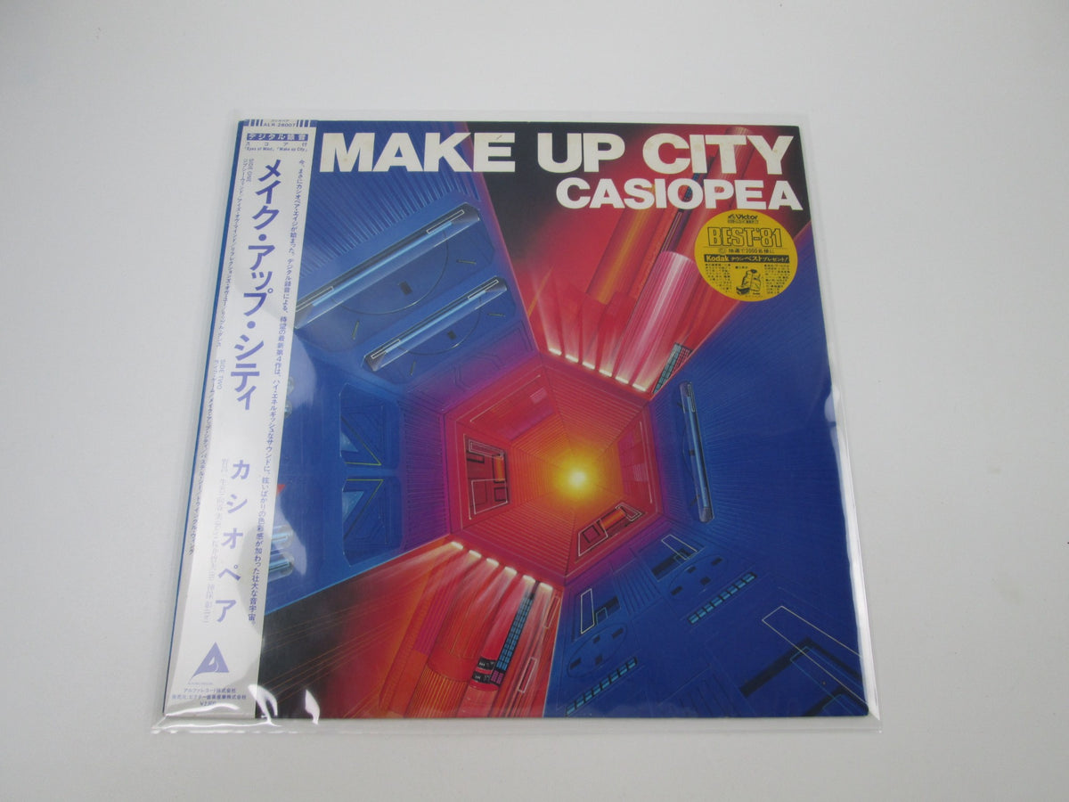 Casiopea Make Up City Alfa ALR-28007 with OBI Japan LP Vinyl