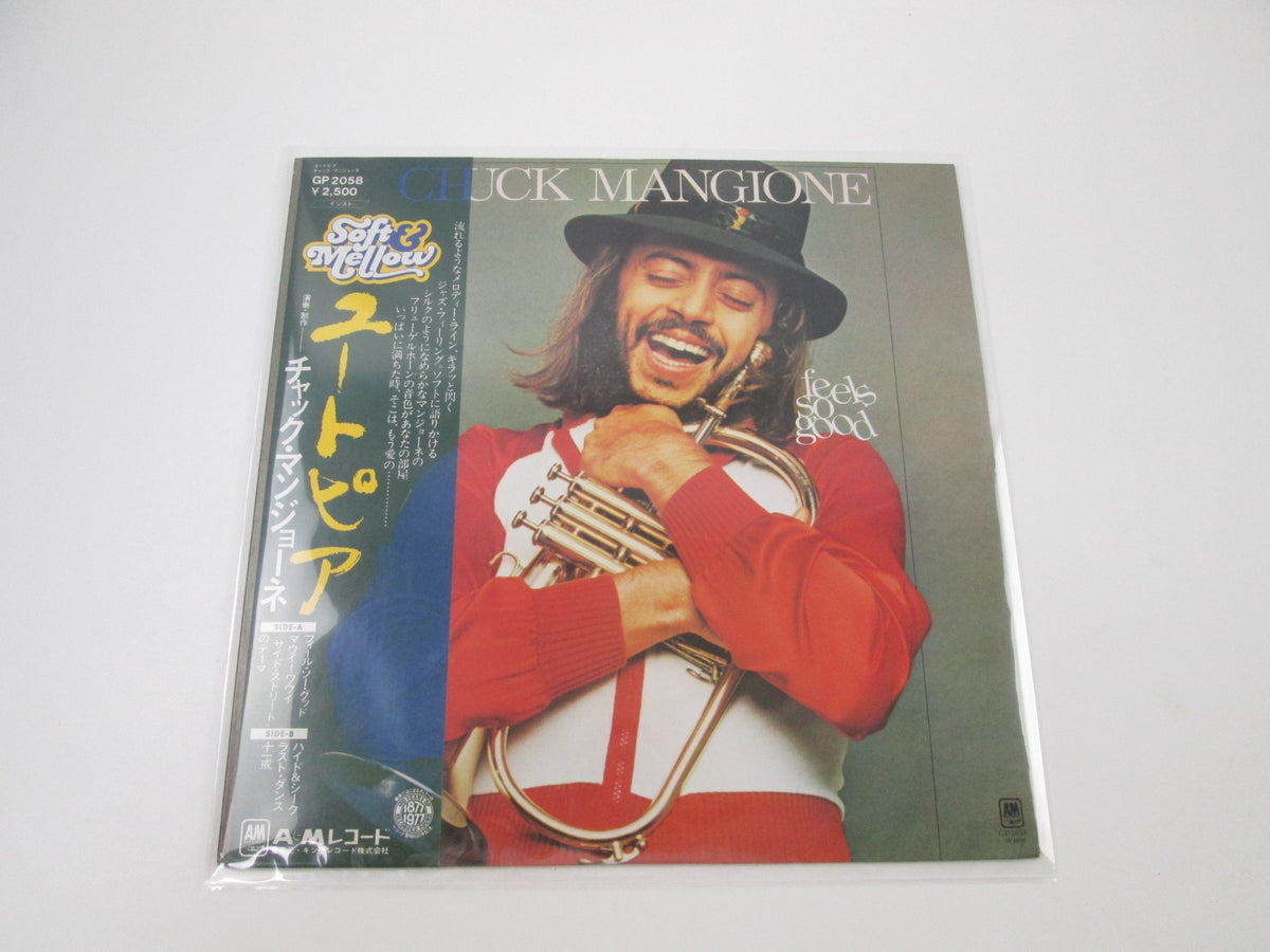 Chuck Mangione Feels So Good GP-2058 with OBI Japan LP Vinyl