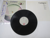 Load image into Gallery viewer, Casiopea Eyes Of The Mind ALR-28016 with OBI Japan LP Vinyl

