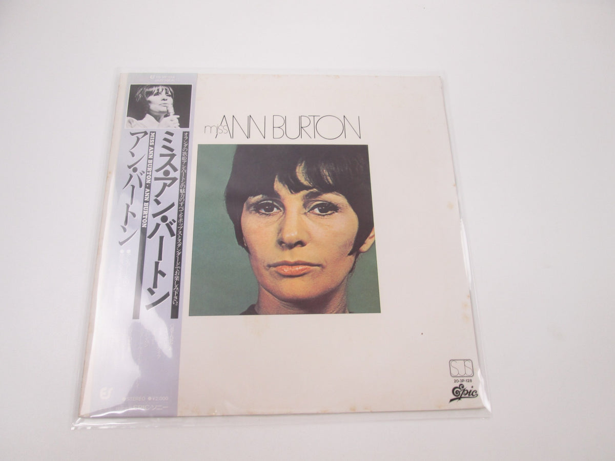 Ann Burton Miss Ann Burton 20 3P-128 with OBI Japan LP Vinyl