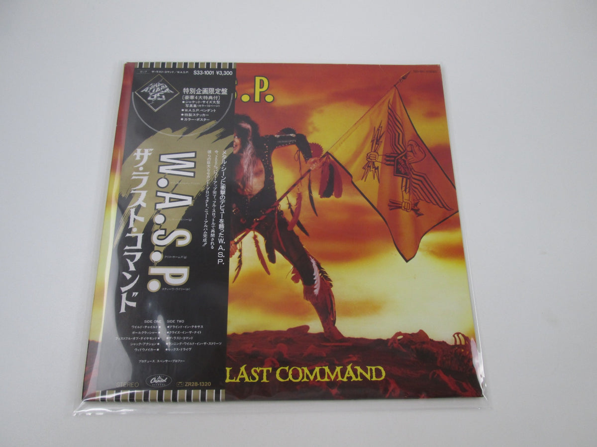 W.A.S.P. LAST COMMAND CAPITOL S33-1001 with OBI Japan LP Vinyl