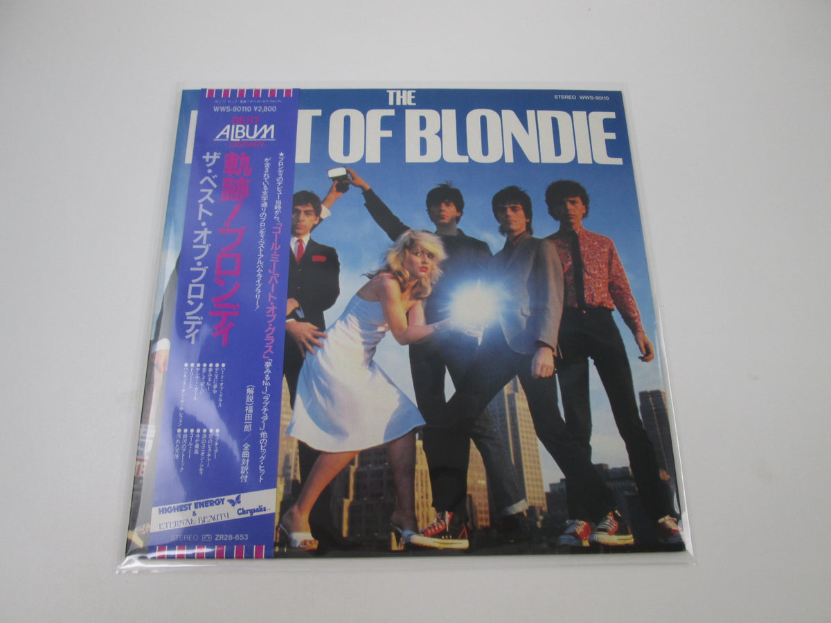 BLONDIE BEST OF CHRYSALIS WWS-90110 with OBI Japan LP Vinyl