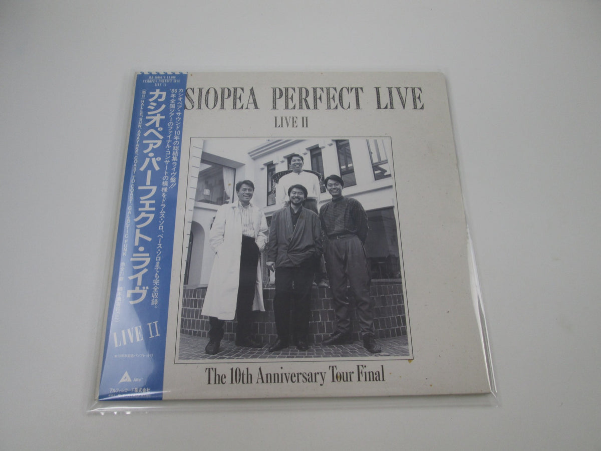 Casiopea Perfect Live II Promo ALR-40005,6 with OBI Japan LP Vinyl
