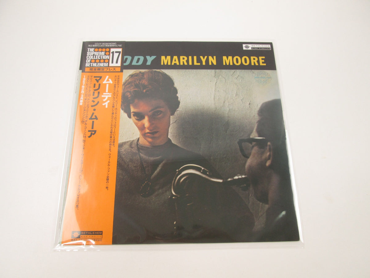 Marilyn Moore Moody COJY-9038 with OBI Japan LP Vinyl
