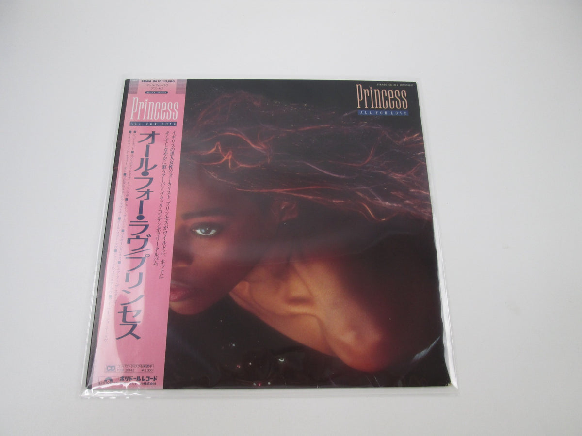 Princess All For Love 28MM 0617 with OBI Japan LP Vinyl