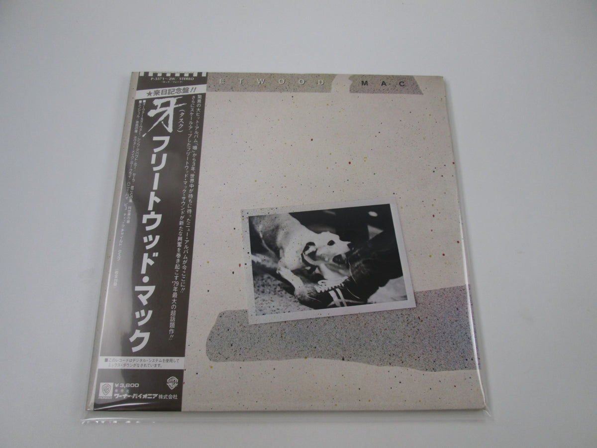 FLEETWOOD MAC TUSK WARNER P-5571,2W with OBI Japan LP Vinyl