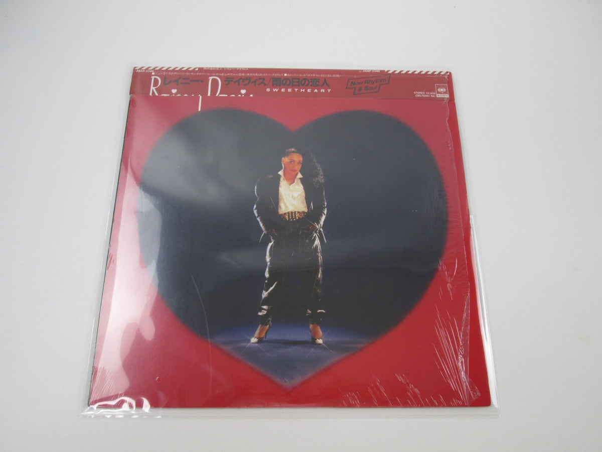 Rainy Davis Sweetheart 28AP 3346 with OBI Japan LP Vinyl