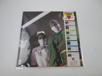 Load image into Gallery viewer, RAINBOW Difficult To Cure 20mm 9233 with OBI Japan LP Vinyl

