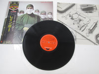 Load image into Gallery viewer, RAINBOW Difficult To Cure 20mm 9233 with OBI Japan LP Vinyl
