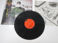 Load image into Gallery viewer, RAINBOW Difficult To Cure 20mm 9233 with OBI Japan LP Vinyl
