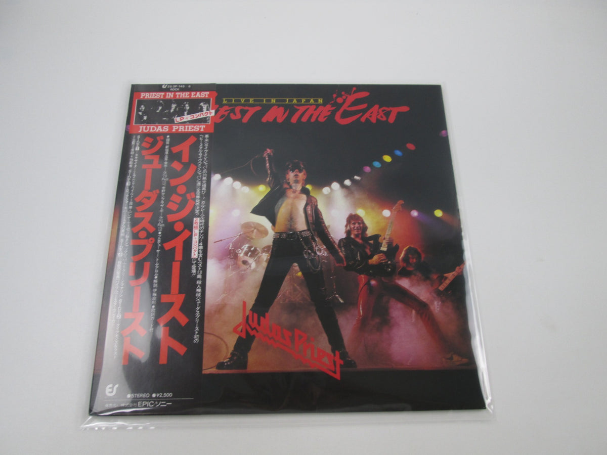 JUDAS PRIEST PRIEST IN THE EAST 25 3P-145,6 with OBI EP Japan LP Vinyl