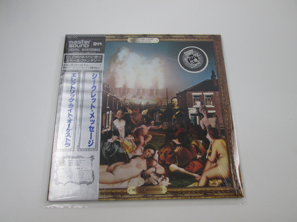 ELECTRIC LIGHT ORCHESTLA SECRET MESSAGES 30AP 2538 Promo OBI Japan LP Vinyl