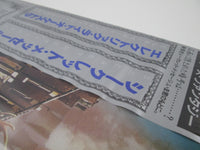 Load image into Gallery viewer, ELECTRIC LIGHT ORCHESTLA SECRET MESSAGES 30AP 2538 Promo OBI Japan LP Vinyl
