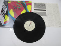 Load image into Gallery viewer, Yellowjackets ‎Samurai Samba P-13073 with OBI Japan LP Vinyl
