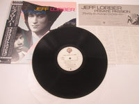 Load image into Gallery viewer, Jeff Lorber Private Passion P-13377 with OBI Japan LP Vinyl
