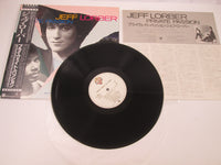 Load image into Gallery viewer, Jeff Lorber Private Passion P-13377 with OBI Japan LP Vinyl

