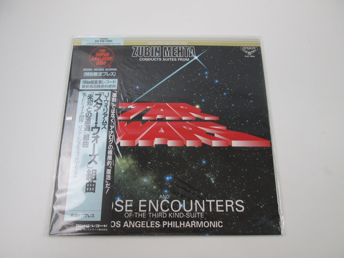 Suites From Star Wars And Close Encounters Sealed KIJC-9199 OBI Japan LP Vinyl