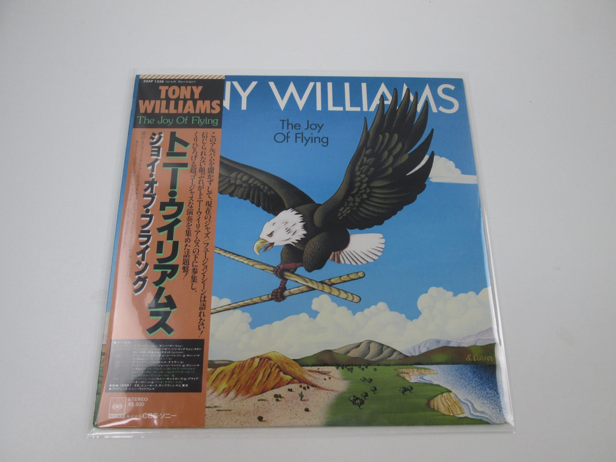 Tony Williams The Joy Of Flying 25AP 1338 with OBI Japan LP Vinyl