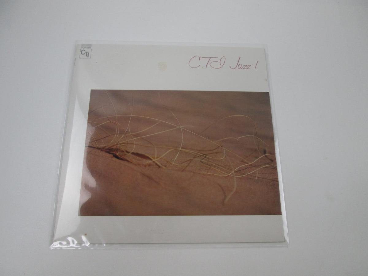 CTI Jazz 1 FCPA-6218 Japan LP Vinyl