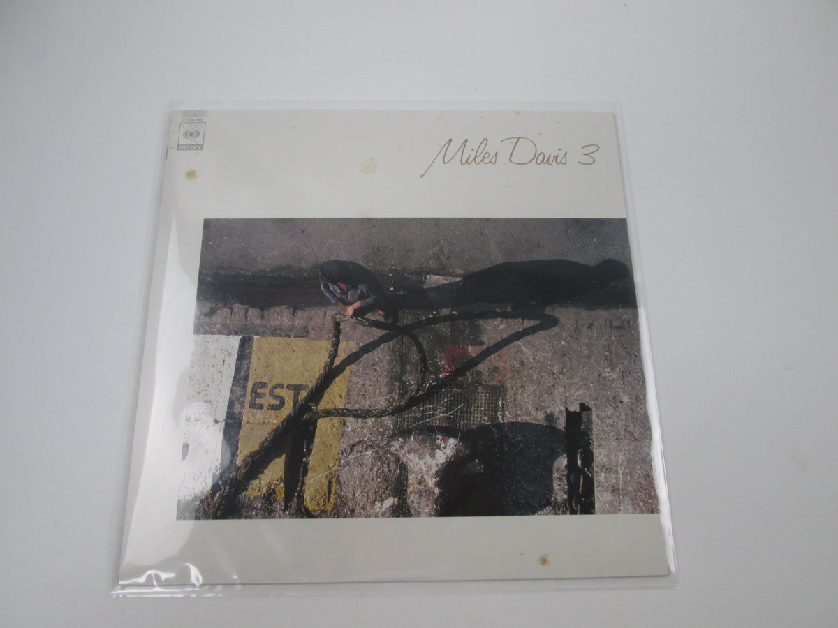 Miles Davis 3 FCPA 746 Japan LP Vinyl