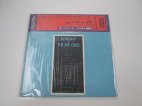 Load image into Gallery viewer, Bee Gees Portrait Of The Bee Gees MW-5002 with OBI Japan LP Vinyl
