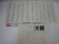 Load image into Gallery viewer, David Pack Anywhere You Go.... P-13205 with OBI Japan LP Vinyl
