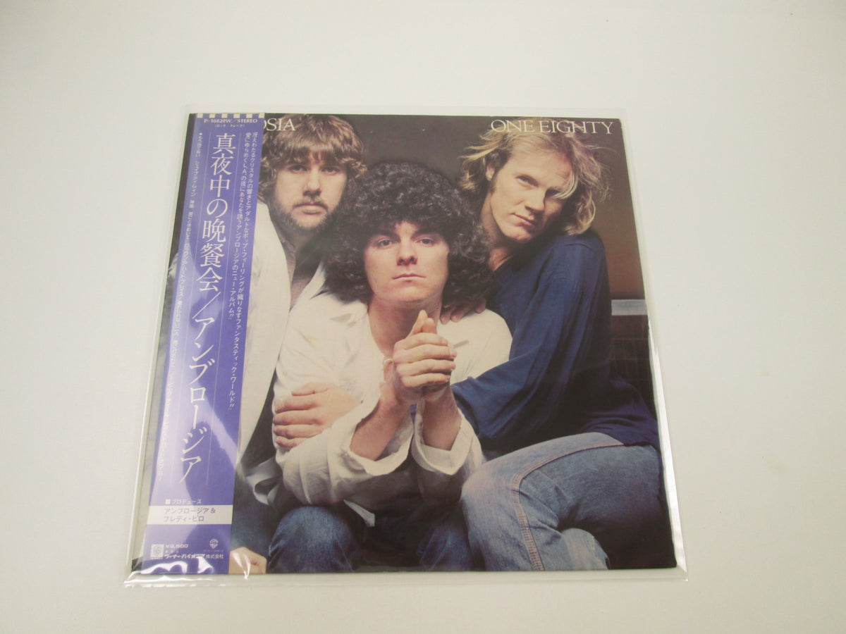 Ambrosia One Eighty P-10820W with OBI Japan LP Vinyl