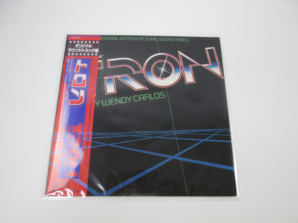 OST Tron 25AP 2384 with OBI Japan LP Vinyl