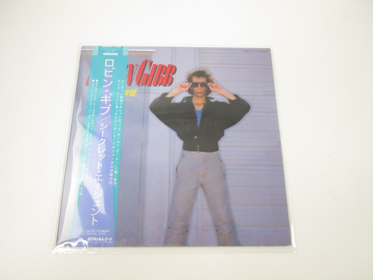 Robin Gibb Secret Agent 28MM 0364 with OBI Japan LP Vinyl